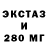 Метадон VHQ foxyd