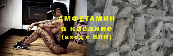 марки nbome Армянск