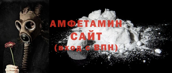 синтетический гашиш Аркадак