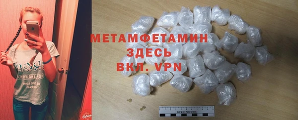 хмурый Пестово