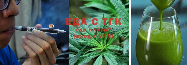 марки nbome Армянск