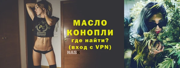 синтетический гашиш Аркадак