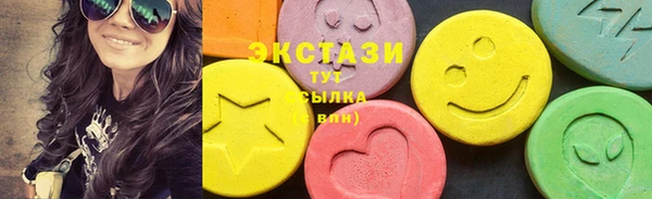 марки nbome Армянск