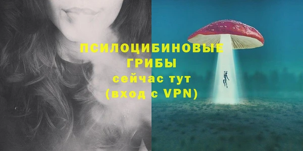 марки nbome Армянск