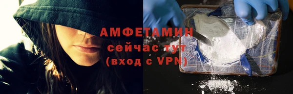 марки nbome Армянск