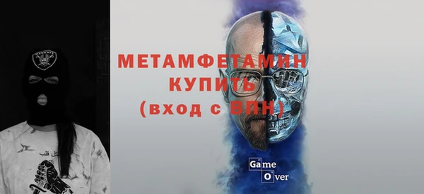 ПСИЛОЦИБИНОВЫЕ ГРИБЫ Арсеньев