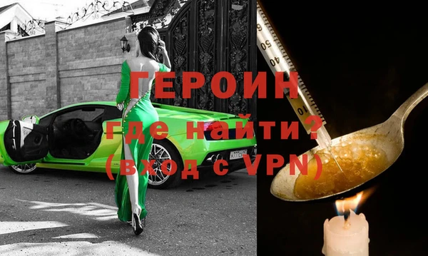 хмурый Пестово