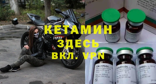 марки nbome Армянск