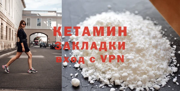 марки nbome Армянск