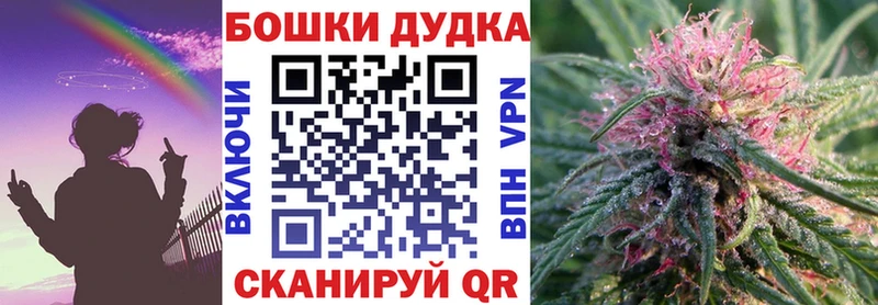 закладка  Асбест  Бошки Шишки SATIVA & INDICA 